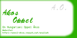 akos oppel business card