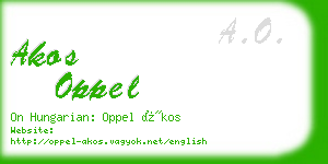 akos oppel business card